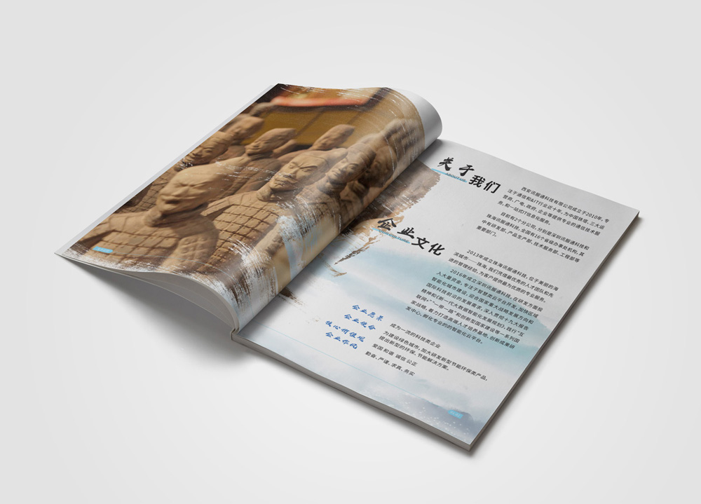 創(chuàng)意宣傳冊設(shè)計制作需要多大？