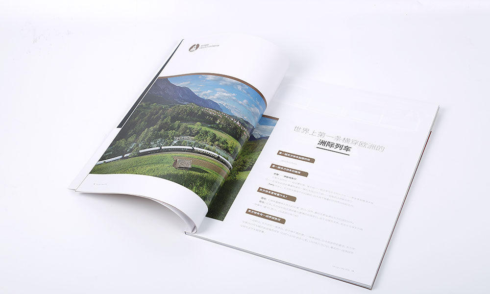 做一個宣傳冊費用多大尺寸？