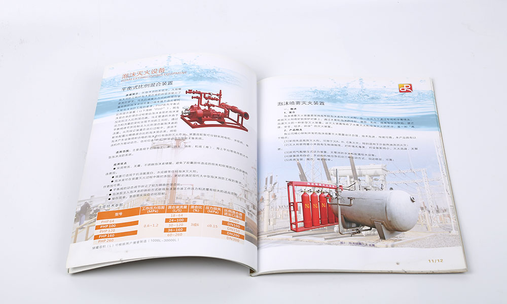 聚會宣傳冊公司要多少錢？