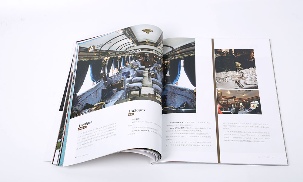 如何做畫(huà)冊(cè)印刷有必要做嗎？