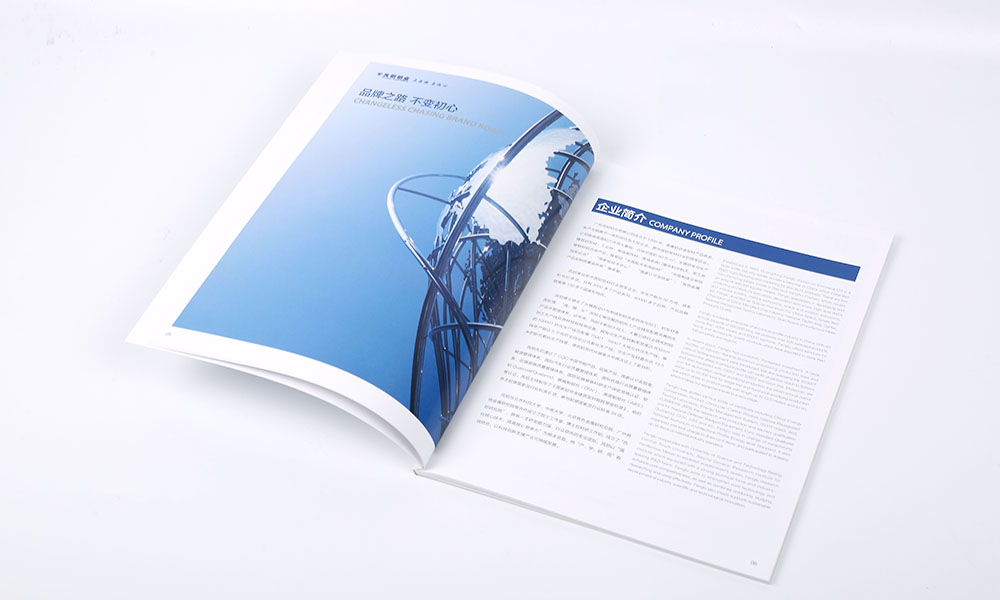 怎么做宣傳冊(cè)輸出比較劃算？