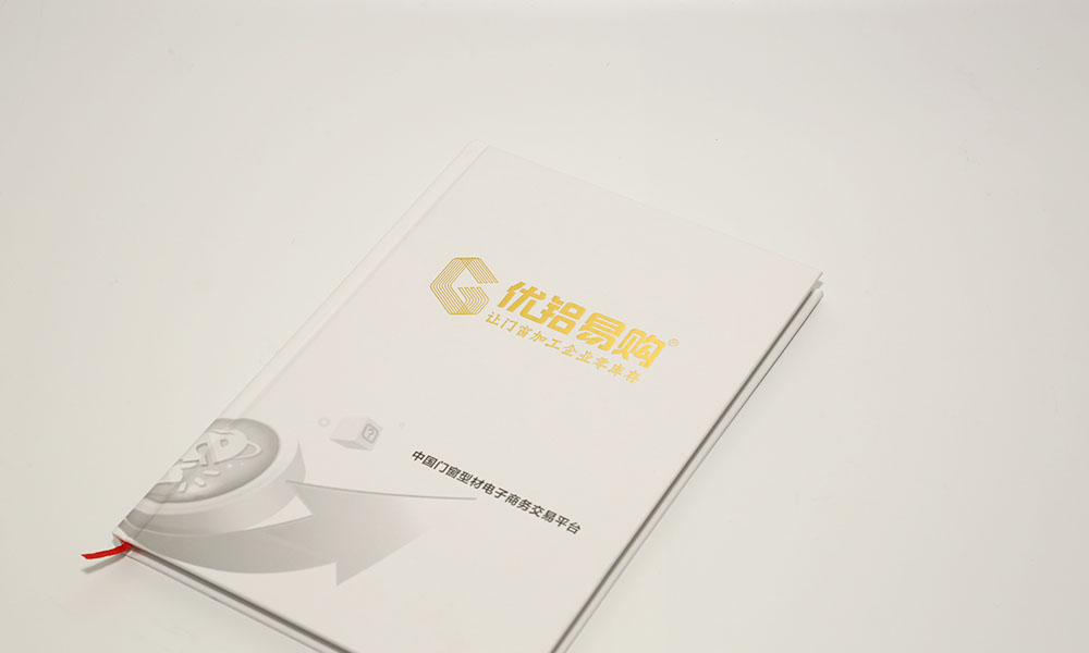 員工畫冊(cè)什么多大可以？