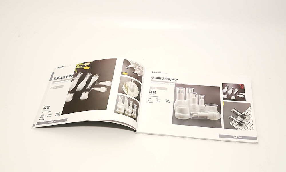 學會宣傳冊輸出多大美觀？