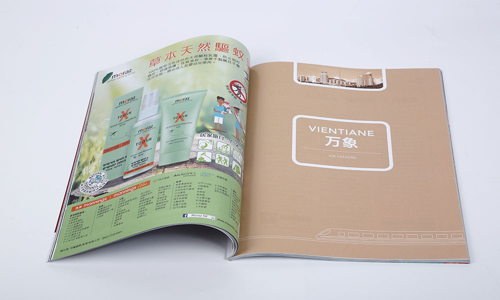 精裝宣傳冊工廠要多少錢？