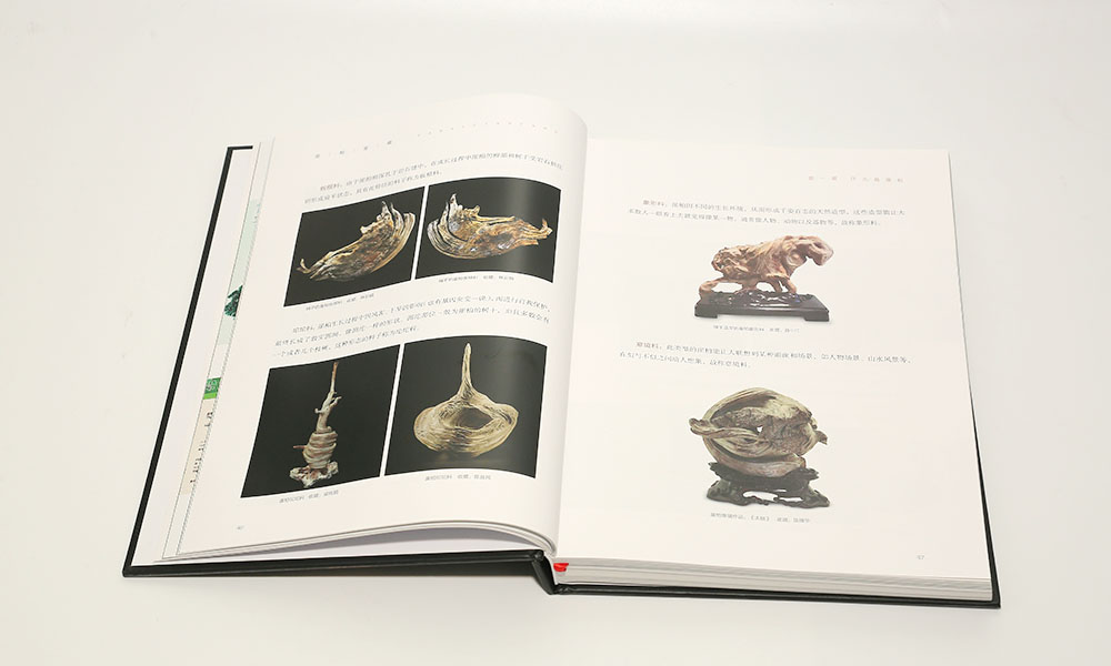 一本宣傳冊什么多大合適？