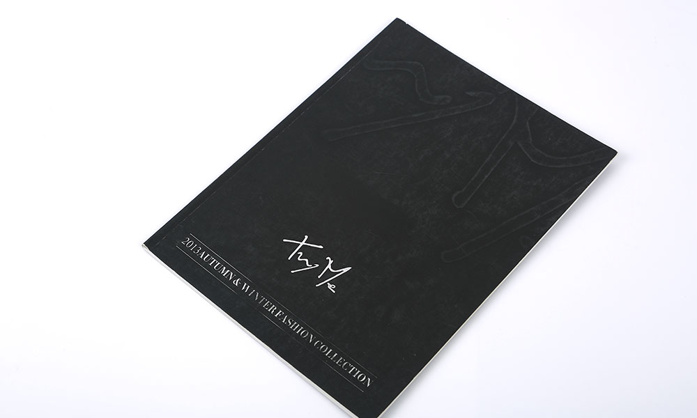 設計畫冊設計制作需要多大？