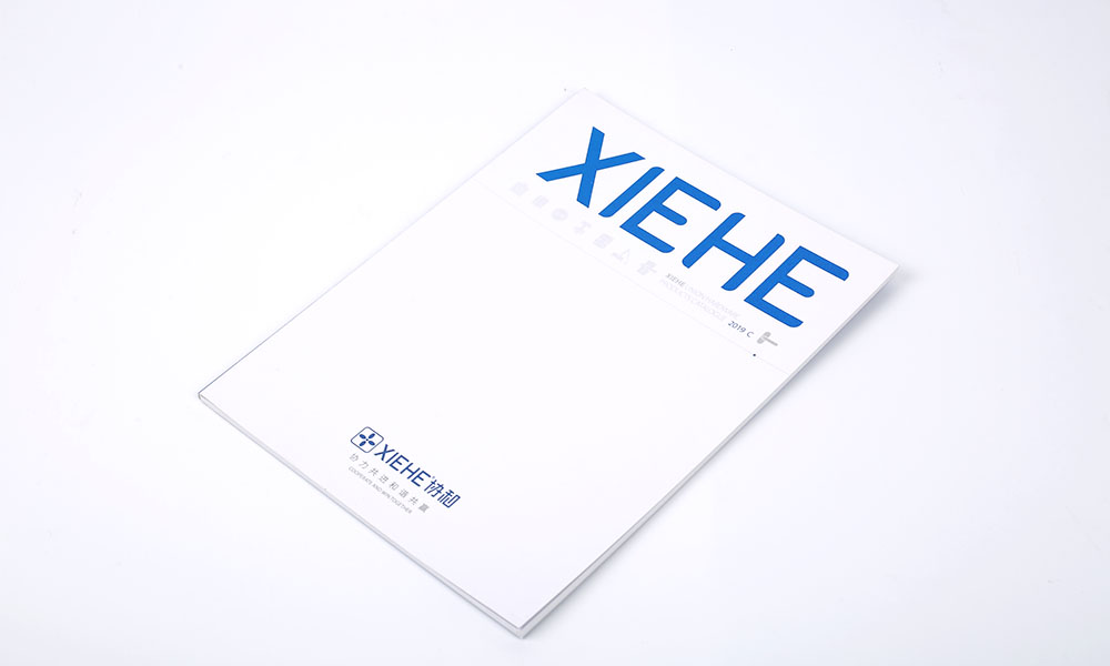 做一本宣傳冊(cè)設(shè)計(jì)做多久？