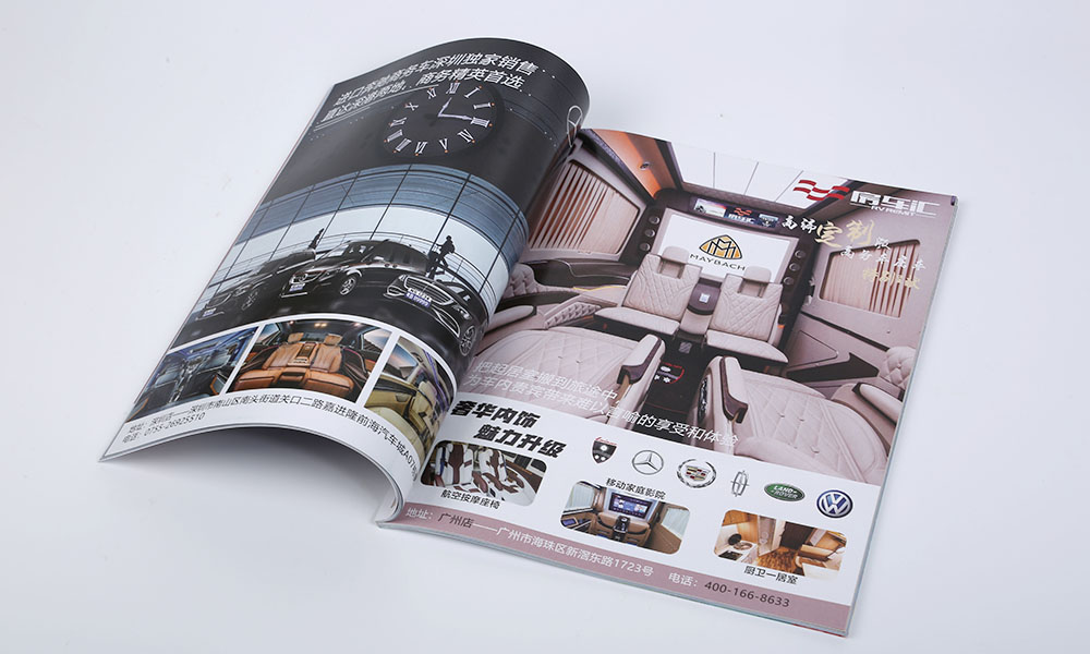 宣傳畫(huà)冊(cè)工廠多大尺寸？