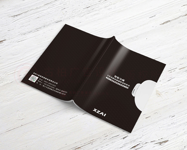 廣告畫冊什么多大可以？