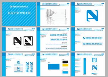 形象設計標識系統設計多大合適？