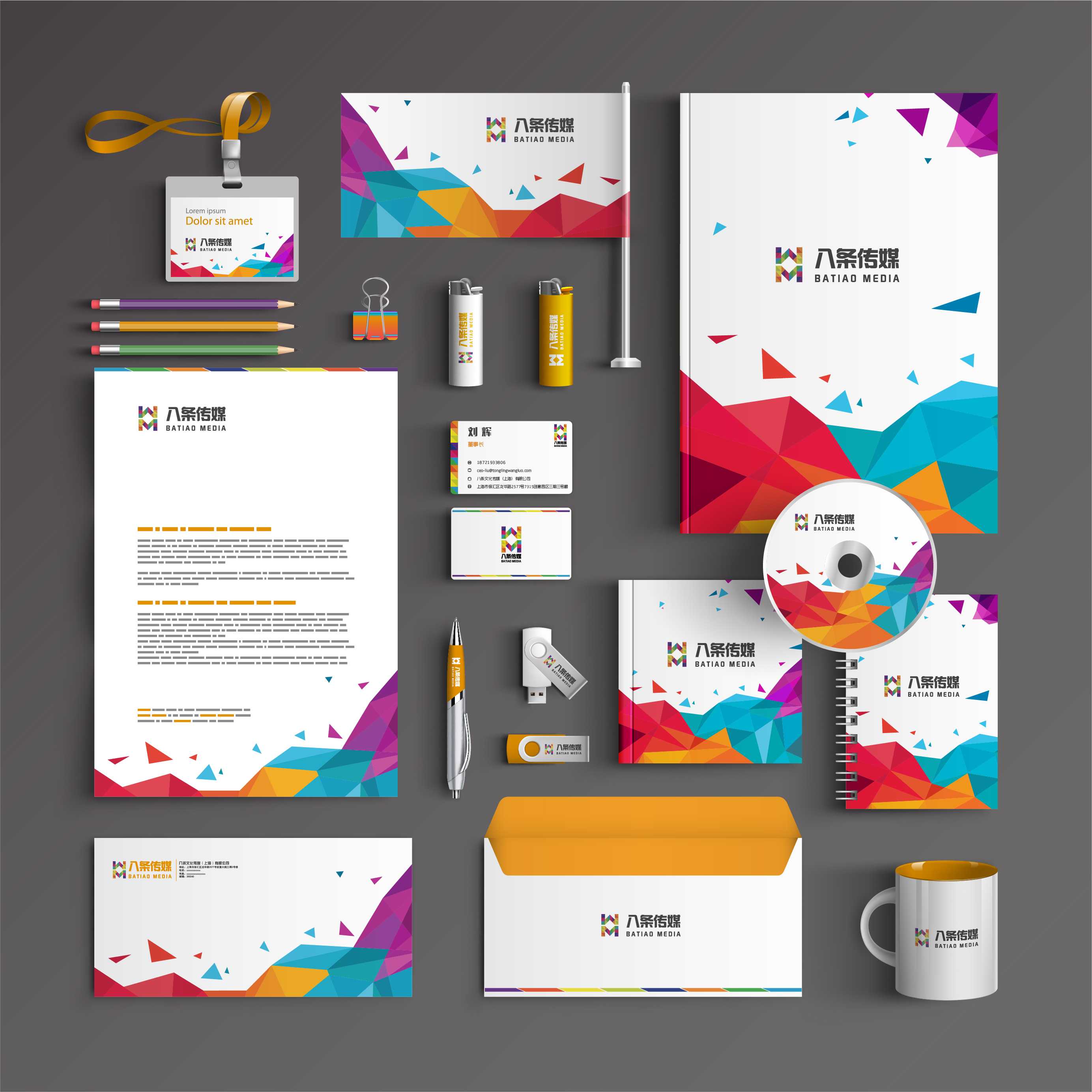 怎么做標識系統制作包括哪些內容?