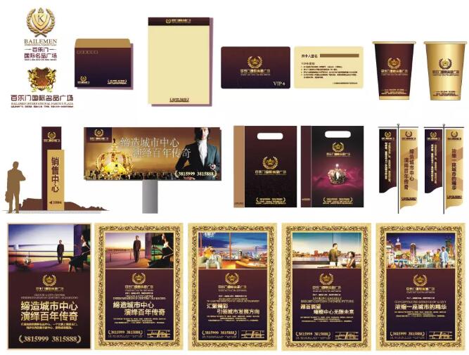 高端vi設計公司哪家好？