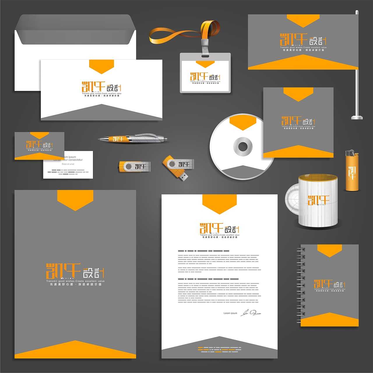 學標識系統制作有必要做嗎？