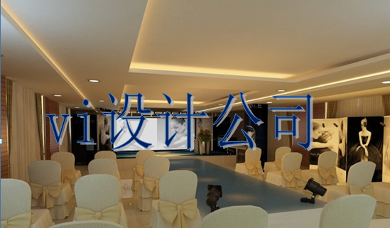 學標識系統制作有必要做嗎？