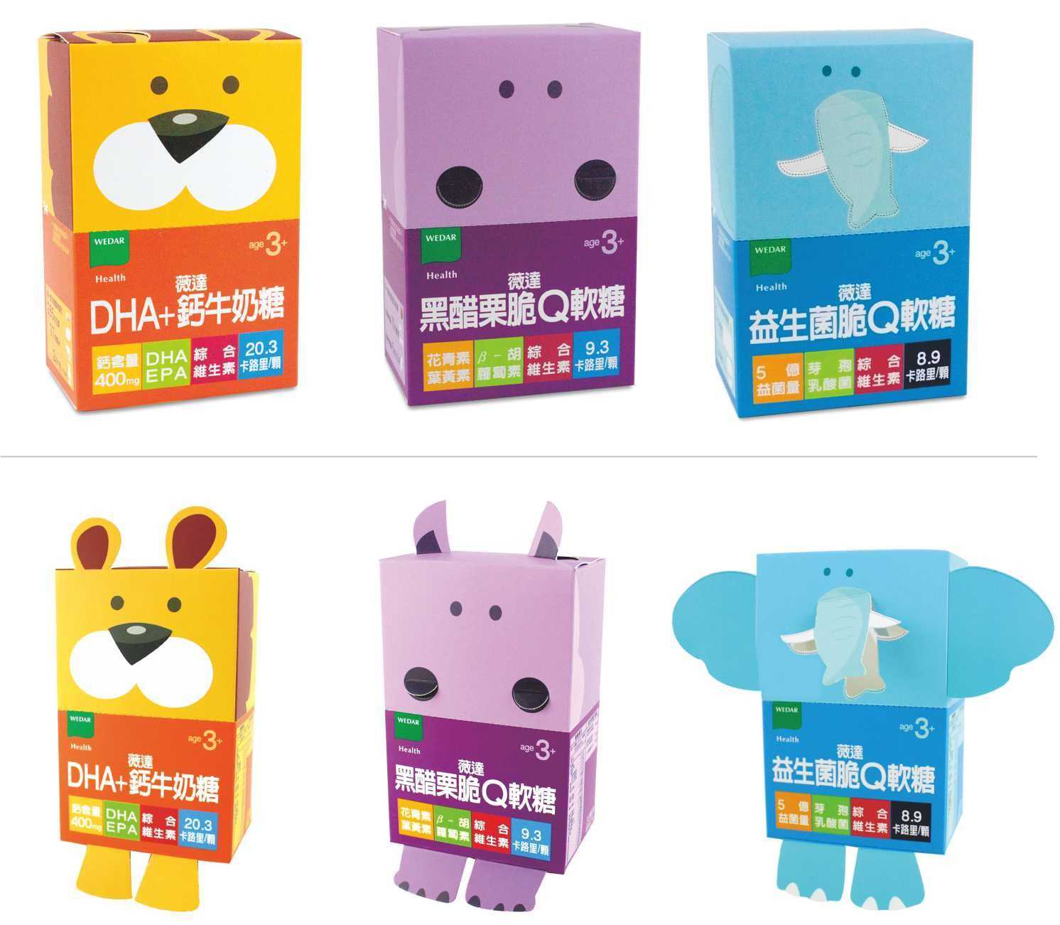 有機小米包裝設(shè)計工作室